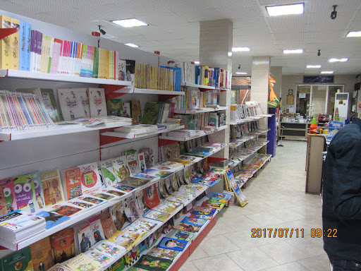 فروشگاه پاتوق كتاب / سراج