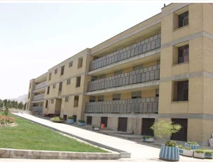 خوابگاه دخترانه دانشگاه آزاد اسلامی اصفهان