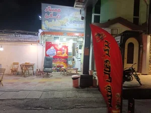 برگر زغالی شکمو