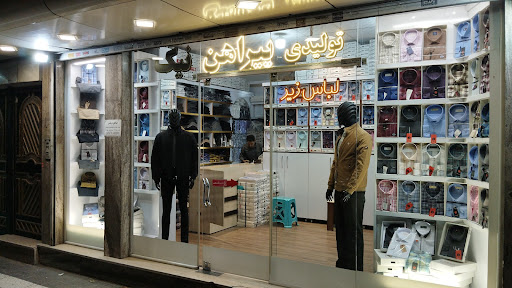 تولیدی پیراهن نیک