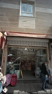 سیسمونی تاتی