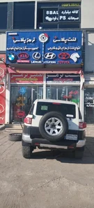 فروشگاه لنت ترمز 2
