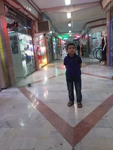 مجتمع تجاری ارم