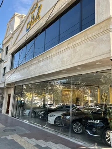 اتوگالری جردن 4