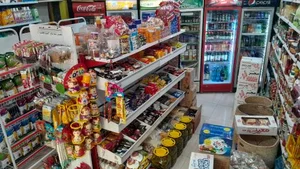 سوپر مارکت لایک 2