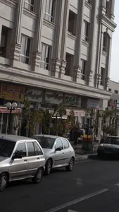 سوپرگوشت سفید 2