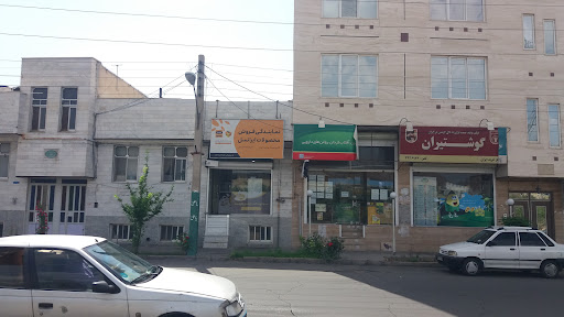 کافی نت تله پاتی