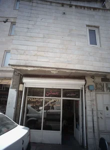 مشاورین مسکن ایمان پور 2