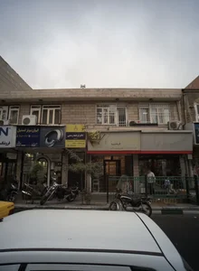 قفل شاهین قره سید 2