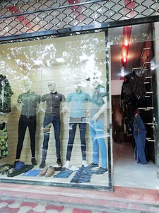 Prestige Boutique | بوتیک پرستیژ