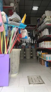 فروشگاه لوازم شوینده و بهداشتی آوان
