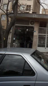سوپرنان مهدی