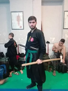 سالن نینجوتسو 5