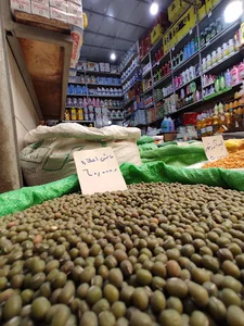 فروشگاه انصاری