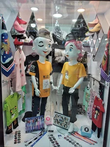 بوتیک بابک شاهزاده & پرنسس ( بـوتیڪ بابـڪ )