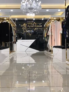 فروشگاه آیلان بانو « لاله پارک تبریز » Aylanbanoo 3