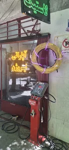 خدمات لاستیک تیوپلس
