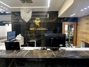 دندانپزشکی دکتر سعید محمودی 2
