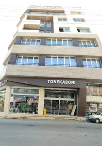 فروشگاه ورزشی تنکابنی