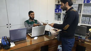 حفاظتی و امنیتی شاپ ۲ _ الکترونیک شاپ ۲ - کریمیان