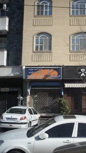 ست یدک 3