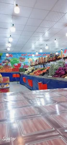 میوه فروشی سید وپسران