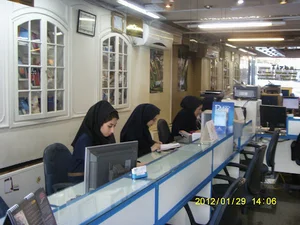 Setareh Tizbal Air Travel & Tourism Agency