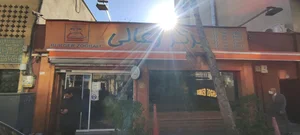 برگر زغالی 5