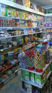 فروشگاه قصر شکلات