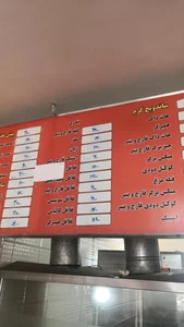 نانوک 3