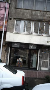 مواد غذایی و پروتئینی آراز