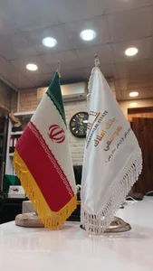 بانک املاک هوسمی 3