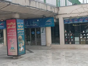 پاتوق کتاب 2
