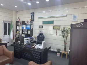 دفتر بیمه تجارت نو