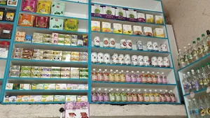 عطاری ارکیده