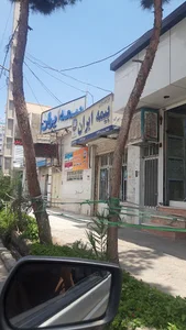 بیمه ایران نمایندگی شهرکی۳۰۲۲۴