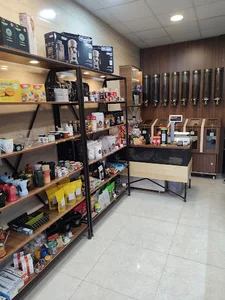 فروشگاه چای و قهوه کارنا