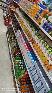 سوپر مارکت امید