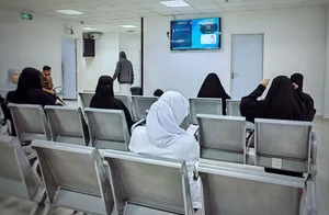 مطب دکتر