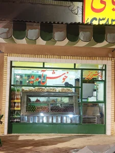فلافل امانیه 3