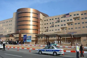 بیمارستان کوثر 2