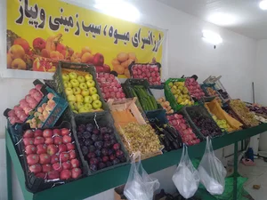 میوه فروشی قلی پور
