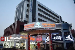 مجتمع مسکونی تجاری توسکا 2