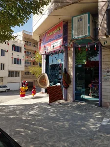 فروشگاه صنایع دستی و سوغات محلی یاسوج (والی)