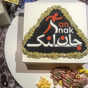 جان اسنک شعبه ۴ - آپادانا