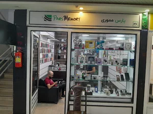 پارس مموری