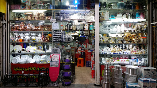 بلور فروشی مرحوم حاج محمود رنجبری