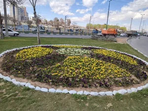 Urmia