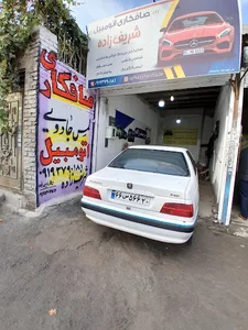 ورامین عمرواباد