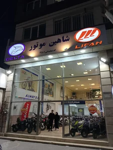 نمایندگی شاهین موتور 4